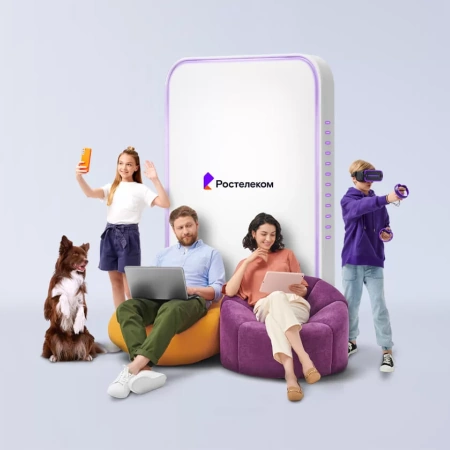 Технологии выгоды Ростелеком в село Гражданка (Приморский край)