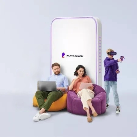 Технологии развлечения Ростелеком в село Гражданка (Приморский край)